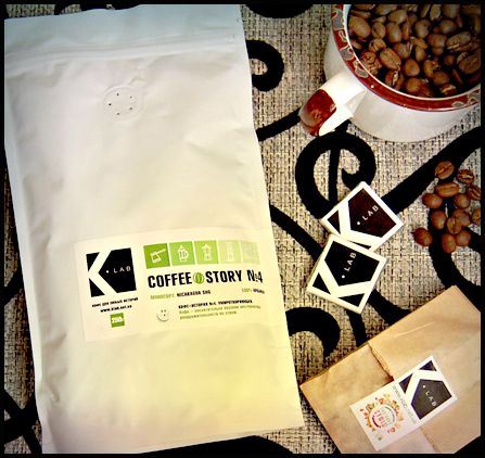 COFFEE STORY №4 - Klab