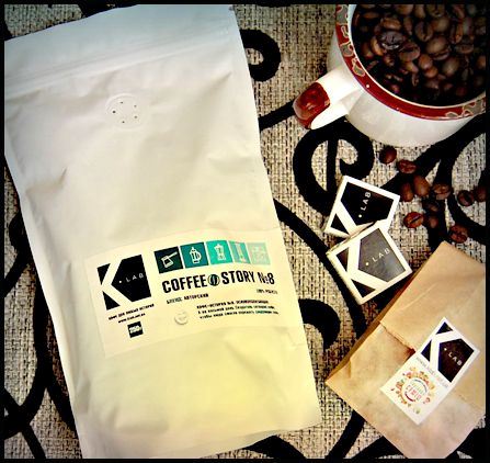 COFFEE STORY №8 - Klab